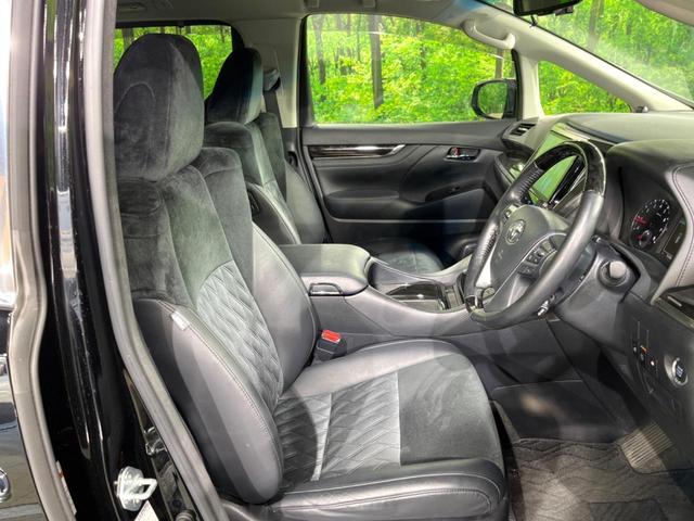 ヴェルファイア 2.5Z Gエディション サンルーフ フリップダウンモニター 純正10インチナビ バックカメラ 両側パワースライドドア パワーシート パワーオットマン ステアリングヒーター コーナーセンサー スマートキー ETC(8枚目)