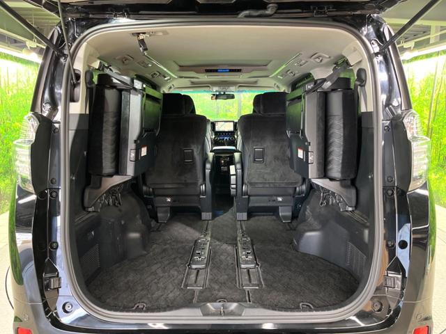 ヴェルファイア 2.5Z Gエディション サンルーフ フリップダウンモニター 純正10インチナビ バックカメラ 両側パワースライドドア パワーシート パワーオットマン ステアリングヒーター コーナーセンサー スマートキー ETC(11枚目)