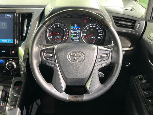 ヴェルファイア 2.5Z Gエディション サンルーフ フリップダウンモニター 純正10インチナビ バックカメラ 両側パワースライドドア パワーシート パワーオットマン ステアリングヒーター コーナーセンサー スマートキー ETC(12枚目)