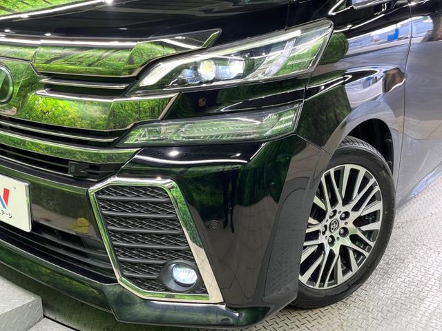 ヴェルファイア 2.5Z Gエディション サンルーフ フリップダウンモニター 純正10インチナビ バックカメラ 両側パワースライドドア パワーシート パワーオットマン ステアリングヒーター コーナーセンサー スマートキー ETC(13枚目)