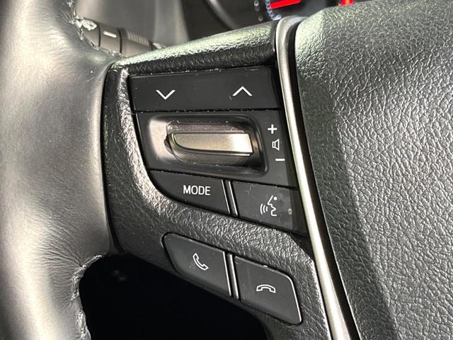 ヴェルファイア 2.5Z Gエディション サンルーフ フリップダウンモニター 純正10インチナビ バックカメラ 両側パワースライドドア パワーシート パワーオットマン ステアリングヒーター コーナーセンサー スマートキー ETC(30枚目)