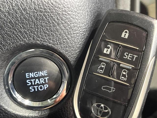 ヴェルファイア 2.5Z Gエディション サンルーフ フリップダウンモニター 純正10インチナビ バックカメラ 両側パワースライドドア パワーシート パワーオットマン ステアリングヒーター コーナーセンサー スマートキー ETC(35枚目)