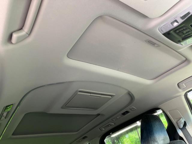 ヴェルファイア 2.5Z Gエディション サンルーフ フリップダウンモニター 純正10インチナビ バックカメラ 両側パワースライドドア パワーシート パワーオットマン ステアリングヒーター コーナーセンサー スマートキー ETC(41枚目)