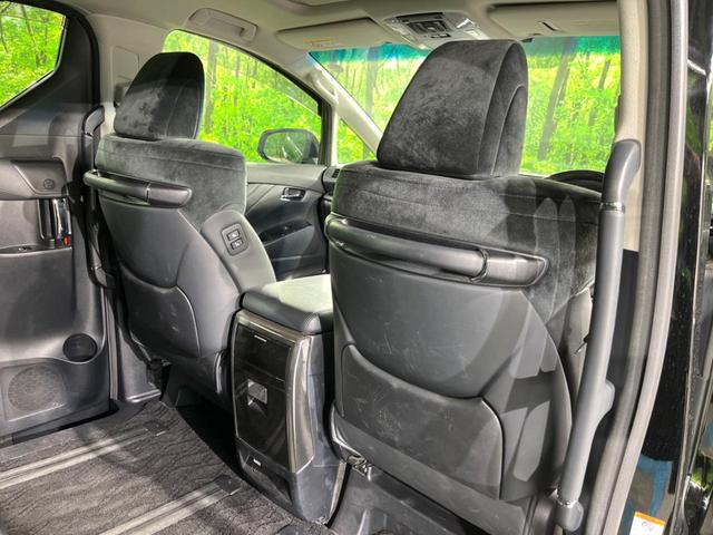 ヴェルファイア 2.5Z Gエディション サンルーフ フリップダウンモニター 純正10インチナビ バックカメラ 両側パワースライドドア パワーシート パワーオットマン ステアリングヒーター コーナーセンサー スマートキー ETC(47枚目)