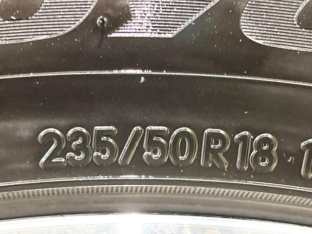 ヴェルファイア 2.5Z Gエディション サンルーフ フリップダウンモニター 純正10インチナビ バックカメラ 両側パワースライドドア パワーシート パワーオットマン ステアリングヒーター コーナーセンサー スマートキー ETC(63枚目)