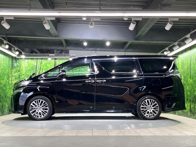ヴェルファイア 2.5Z Gエディション サンルーフ フリップダウンモニター 純正10インチナビ バックカメラ 両側パワースライドドア パワーシート パワーオットマン ステアリングヒーター コーナーセンサー スマートキー ETC(65枚目)