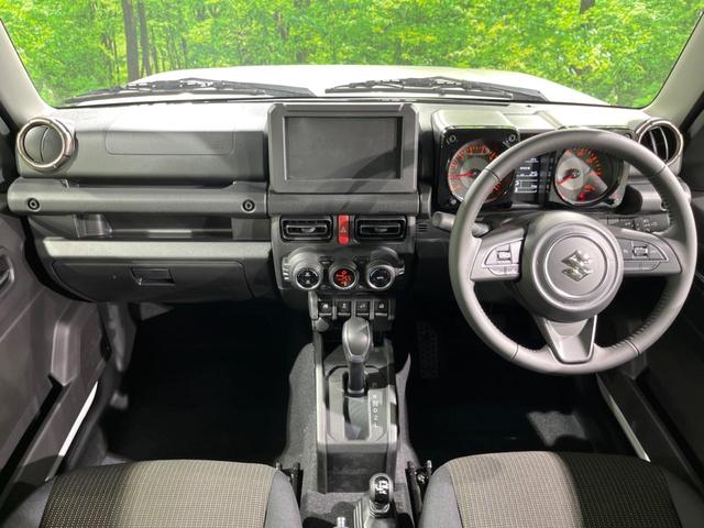 グループ総在庫数約３０，０００台！！全国の系列店からメーカー・車種問わずご紹介出来るので、あなたにピッタリのお車が見つかるはずです♪まずはお問い合わせ下さい☆