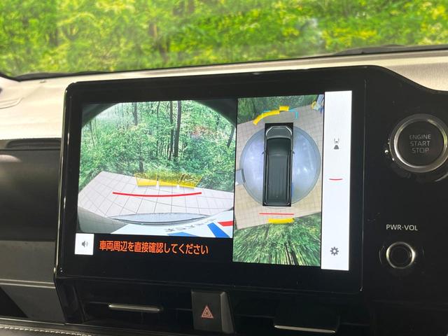 ノア Ｓ－Ｚ　両側電動ドア　全周囲カメラ　禁煙車　電動リアゲート　ハーフレザーシート　コーナーセンサー　スマートキー　ＬＥＤヘッド　ビルトインＥＴＣ　純正１７インチアルミ　オートハイビーム　車線逸脱警報（5枚目）