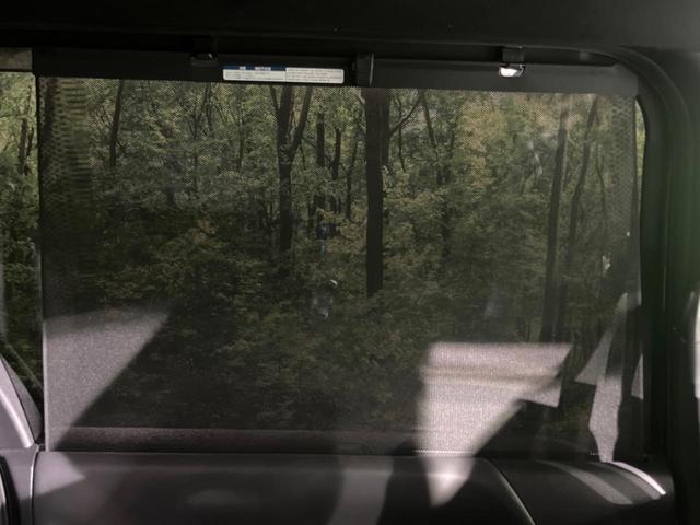 ノア Ｓ－Ｚ　両側電動ドア　全周囲カメラ　禁煙車　電動リアゲート　ハーフレザーシート　コーナーセンサー　スマートキー　ＬＥＤヘッド　ビルトインＥＴＣ　純正１７インチアルミ　オートハイビーム　車線逸脱警報（38枚目）