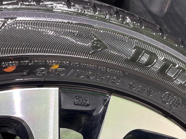 ヤリスクロス Ｚ　パノラミックビューモニター　純正８インチナビ　トヨタセーフティセンス　ドライブレコーダー　ＥＴＣ　ブラインドスポットモニター　シートヒーター　パワーシート　スマートキー（22枚目）