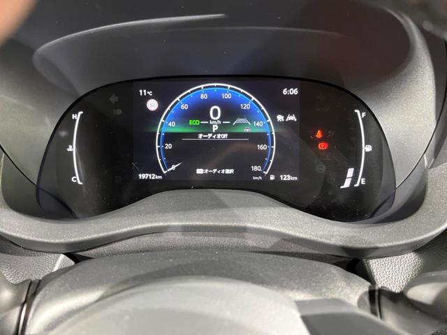 ヤリスクロス Ｚ　パノラミックビューモニター　純正８インチナビ　トヨタセーフティセンス　ドライブレコーダー　ＥＴＣ　ブラインドスポットモニター　シートヒーター　パワーシート　スマートキー（27枚目）