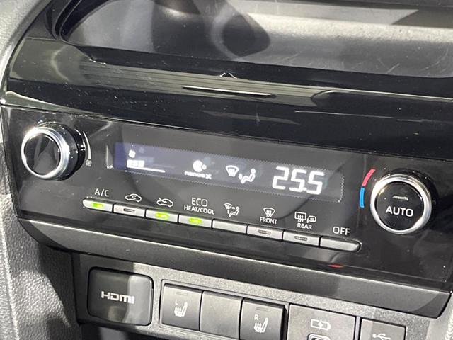 ヤリスクロス Ｚ　パノラミックビューモニター　純正８インチナビ　トヨタセーフティセンス　ドライブレコーダー　ＥＴＣ　ブラインドスポットモニター　シートヒーター　パワーシート　スマートキー（31枚目）