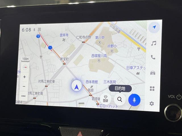 ヤリスクロス Ｚ　パノラミックビューモニター　純正８インチナビ　トヨタセーフティセンス　ドライブレコーダー　ＥＴＣ　ブラインドスポットモニター　シートヒーター　パワーシート　スマートキー（41枚目）