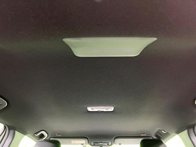 ヤリスクロス Ｚ　パノラミックビューモニター　純正８インチナビ　トヨタセーフティセンス　ドライブレコーダー　ＥＴＣ　ブラインドスポットモニター　シートヒーター　パワーシート　スマートキー（58枚目）