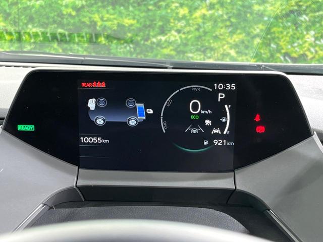 プリウス X バックカメラ 衝突被害軽減システム 禁煙車 ドラレコ コーナーセンサー スマートキー LEDヘッド ETC2.0 オートハイビーム 車線逸脱警報 オートライト オートエアコン Bluetooth(31枚目)