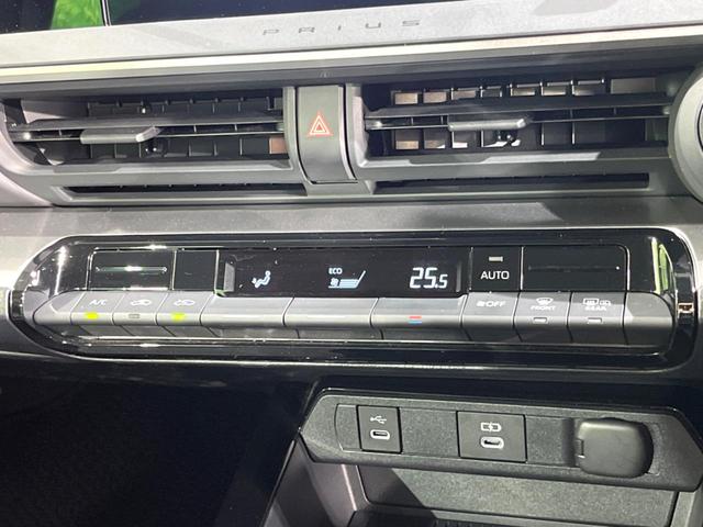 プリウス X バックカメラ 衝突被害軽減システム 禁煙車 ドラレコ コーナーセンサー スマートキー LEDヘッド ETC2.0 オートハイビーム 車線逸脱警報 オートライト オートエアコン Bluetooth(36枚目)