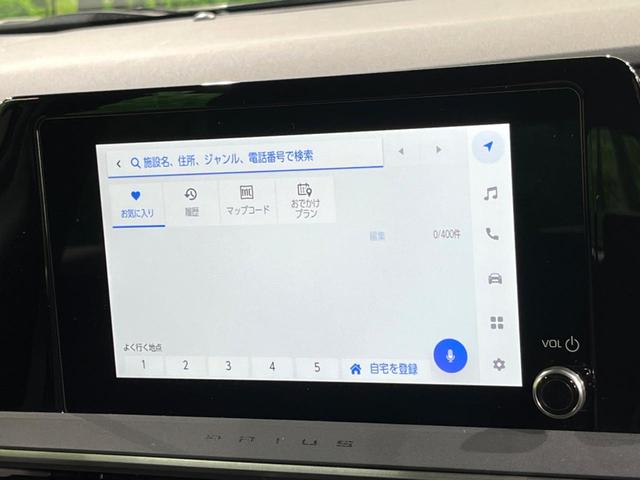 プリウス X バックカメラ 衝突被害軽減システム 禁煙車 ドラレコ コーナーセンサー スマートキー LEDヘッド ETC2.0 オートハイビーム 車線逸脱警報 オートライト オートエアコン Bluetooth(38枚目)