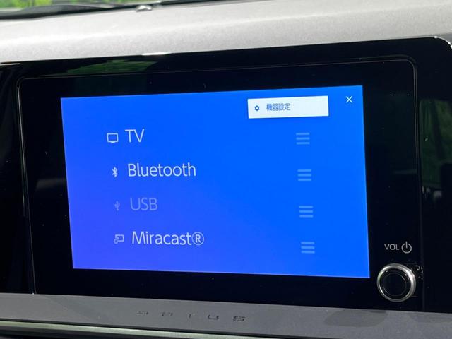 プリウス X バックカメラ 衝突被害軽減システム 禁煙車 ドラレコ コーナーセンサー スマートキー LEDヘッド ETC2.0 オートハイビーム 車線逸脱警報 オートライト オートエアコン Bluetooth(40枚目)