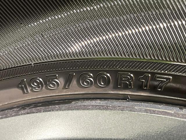 プリウス X バックカメラ 衝突被害軽減システム 禁煙車 ドラレコ コーナーセンサー スマートキー LEDヘッド ETC2.0 オートハイビーム 車線逸脱警報 オートライト オートエアコン Bluetooth(51枚目)