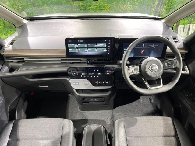 セレナ ｅ－パワー　ハイウェイスターＶ　登録済未使用車　両側電動ドア　全周囲カメラ　衝突被害軽減システム　レーダークルーズ　ハーフレザーシート　ドラレコ　コーナーセンサー　スマートキー　ＬＥＤヘッド　ビルトインＥＴＣ　純正１６インチアルミ（2枚目）