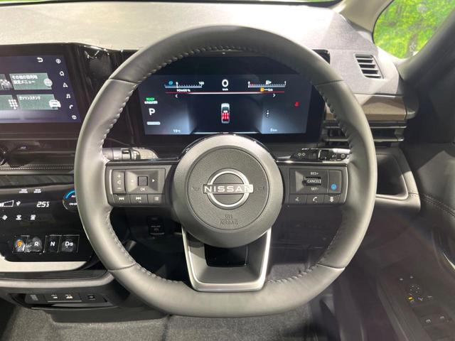 セレナ ｅ－パワー　ハイウェイスターＶ　登録済未使用車　両側電動ドア　全周囲カメラ　衝突被害軽減システム　レーダークルーズ　ハーフレザーシート　ドラレコ　コーナーセンサー　スマートキー　ＬＥＤヘッド　ビルトインＥＴＣ　純正１６インチアルミ（12枚目）