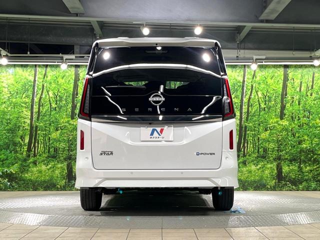 セレナ ｅ－パワー　ハイウェイスターＶ　登録済未使用車　両側電動ドア　全周囲カメラ　衝突被害軽減システム　レーダークルーズ　ハーフレザーシート　ドラレコ　コーナーセンサー　スマートキー　ＬＥＤヘッド　ビルトインＥＴＣ　純正１６インチアルミ（16枚目）