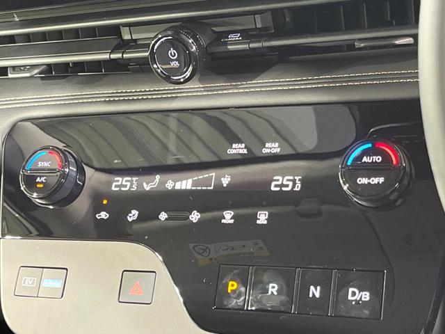 セレナ ｅ－パワー　ハイウェイスターＶ　登録済未使用車　両側電動ドア　全周囲カメラ　衝突被害軽減システム　レーダークルーズ　ハーフレザーシート　ドラレコ　コーナーセンサー　スマートキー　ＬＥＤヘッド　ビルトインＥＴＣ　純正１６インチアルミ（29枚目）