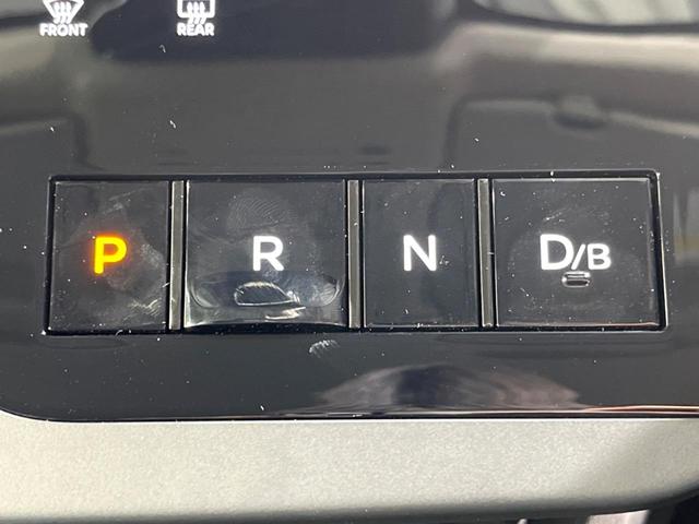 セレナ ｅ－パワー　ハイウェイスターＶ　登録済未使用車　両側電動ドア　全周囲カメラ　衝突被害軽減システム　レーダークルーズ　ハーフレザーシート　ドラレコ　コーナーセンサー　スマートキー　ＬＥＤヘッド　ビルトインＥＴＣ　純正１６インチアルミ（30枚目）