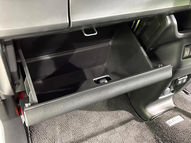 スペーシアベース ＸＦ　電動スライドドア　衝突被害軽減システム　レーダークルーズ　禁煙車　コーナーセンサー　スマートキー　ＬＥＤヘッド　純正１４インチアルミ　オートハイビーム　車線逸脱警報　オートライト　オートエアコン（21枚目）