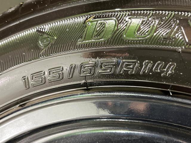 スペーシアベース ＸＦ　電動スライドドア　衝突被害軽減システム　レーダークルーズ　禁煙車　コーナーセンサー　スマートキー　ＬＥＤヘッド　純正１４インチアルミ　オートハイビーム　車線逸脱警報　オートライト　オートエアコン（44枚目）