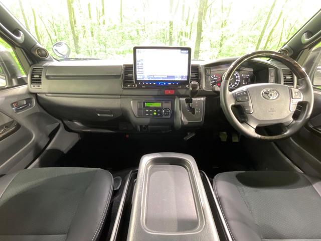 ハイエースバン スーパーＧＬ　ダークプライムＩＩ　ターボ　ＢＩＧ－Ｘ１１インチナビ　バックカメラ　トヨタセーフティセンス　両側パワースライドドア　デジタルインナーミラー　Ｂｌｕｅｔｏｏｔｈ接続　ＬＥＤヘッドライト　オートハイビーム（2枚目）