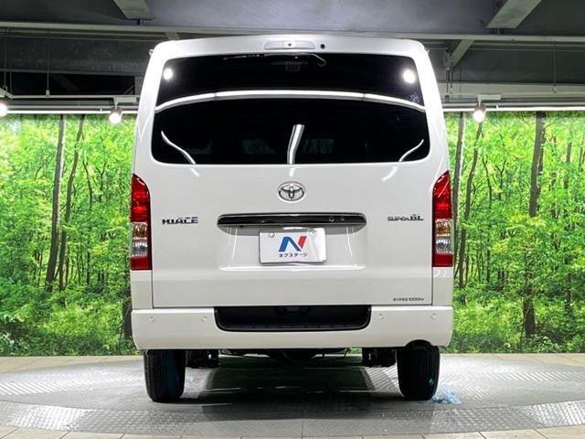 ハイエースバン スーパーＧＬ　ダークプライムＩＩ　ターボ　ＢＩＧ－Ｘ１１インチナビ　バックカメラ　トヨタセーフティセンス　両側パワースライドドア　デジタルインナーミラー　Ｂｌｕｅｔｏｏｔｈ接続　ＬＥＤヘッドライト　オートハイビーム（15枚目）