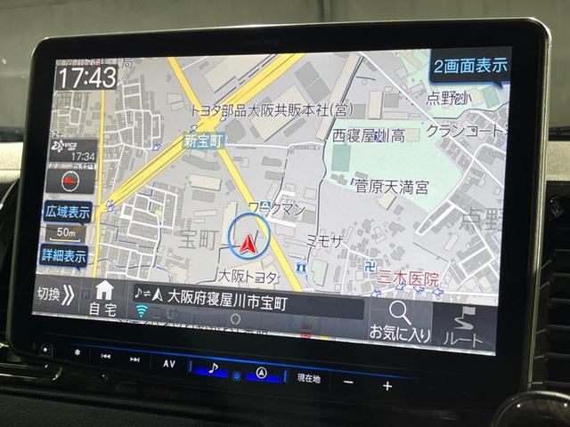 ハイエースバン スーパーＧＬ　ダークプライムＩＩ　ターボ　ＢＩＧ－Ｘ１１インチナビ　バックカメラ　トヨタセーフティセンス　両側パワースライドドア　デジタルインナーミラー　Ｂｌｕｅｔｏｏｔｈ接続　ＬＥＤヘッドライト　オートハイビーム（21枚目）