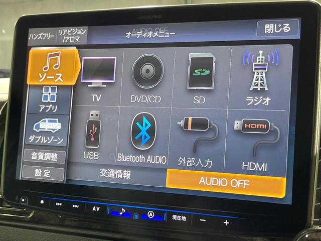 ハイエースバン スーパーＧＬ　ダークプライムＩＩ　ターボ　ＢＩＧ－Ｘ１１インチナビ　バックカメラ　トヨタセーフティセンス　両側パワースライドドア　デジタルインナーミラー　Ｂｌｕｅｔｏｏｔｈ接続　ＬＥＤヘッドライト　オートハイビーム（22枚目）