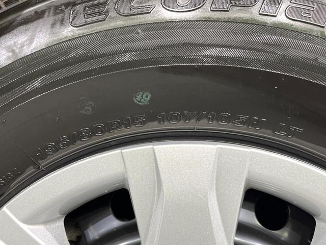 ハイエースバン スーパーＧＬ　ダークプライムＩＩ　ターボ　ＢＩＧ－Ｘ１１インチナビ　バックカメラ　トヨタセーフティセンス　両側パワースライドドア　デジタルインナーミラー　Ｂｌｕｅｔｏｏｔｈ接続　ＬＥＤヘッドライト　オートハイビーム（30枚目）