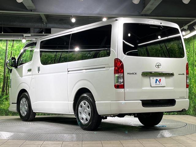 ハイエースバン スーパーＧＬ　ダークプライムＩＩ　ターボ　ＢＩＧ－Ｘ１１インチナビ　バックカメラ　トヨタセーフティセンス　両側パワースライドドア　デジタルインナーミラー　Ｂｌｕｅｔｏｏｔｈ接続　ＬＥＤヘッドライト　オートハイビーム（38枚目）