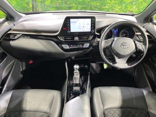 グループ総在庫数約３０，０００台！！全国の系列店からメーカー・車種問わずご紹介出来るので、あなたにピッタリのお車が見つかるはずです♪まずはお問い合わせ下さい☆