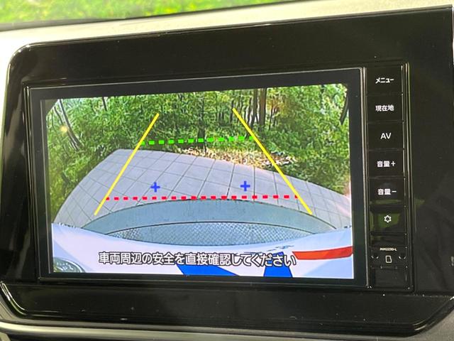 ノート X バックカメラ 衝突被害軽減システム 禁煙車 ドラレコ コーナーセンサー スマートキー LEDヘッド ビルトインETC 車線逸脱警報 オートライト オートエアコン Bluetooth フルセグ(4枚目)