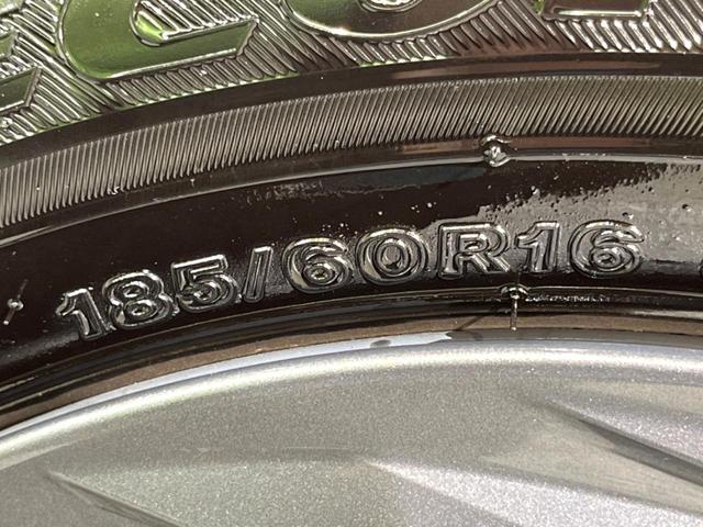 ノート X バックカメラ 衝突被害軽減システム 禁煙車 ドラレコ コーナーセンサー スマートキー LEDヘッド ビルトインETC 車線逸脱警報 オートライト オートエアコン Bluetooth フルセグ(45枚目)