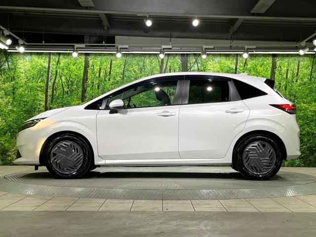 ノート X バックカメラ 衝突被害軽減システム 禁煙車 ドラレコ コーナーセンサー スマートキー LEDヘッド ビルトインETC 車線逸脱警報 オートライト オートエアコン Bluetooth フルセグ(51枚目)