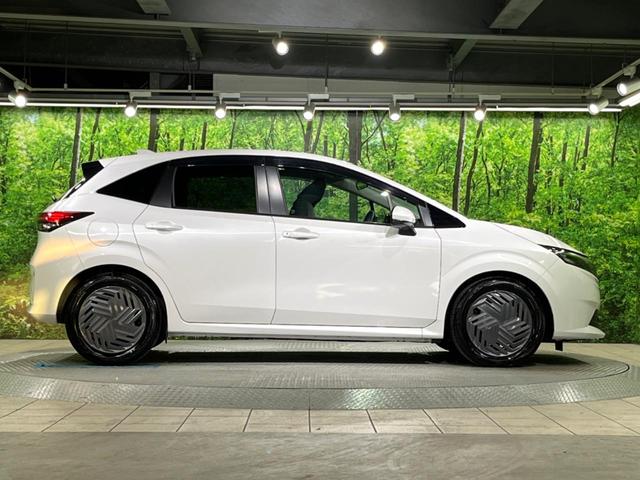 ノート X バックカメラ 衝突被害軽減システム 禁煙車 ドラレコ コーナーセンサー スマートキー LEDヘッド ビルトインETC 車線逸脱警報 オートライト オートエアコン Bluetooth フルセグ(53枚目)