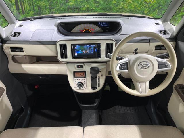 ムーヴキャンバス Ｘホワイトアクセントリミテッド　ＳＡＩＩＩ　ＳＤナビ　両側電動ドア　パノラマモニター　スマートアシスト　禁煙車　ドラレコ　スマートキー　ＥＴＣ　オートライト　オートエアコン　Ｂｌｕｅｔｏｏｔｈ　ＣＤ　ＤＶＤ再生　フルセグ（2枚目）