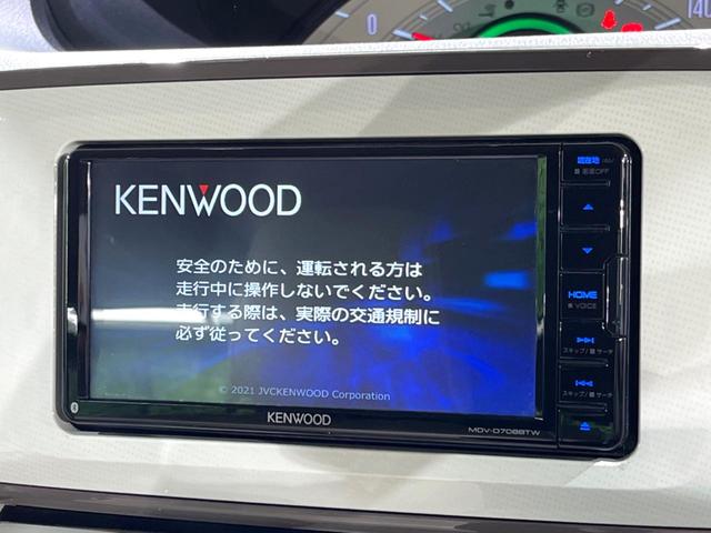 ムーヴキャンバス Ｘホワイトアクセントリミテッド　ＳＡＩＩＩ　ＳＤナビ　両側電動ドア　パノラマモニター　スマートアシスト　禁煙車　ドラレコ　スマートキー　ＥＴＣ　オートライト　オートエアコン　Ｂｌｕｅｔｏｏｔｈ　ＣＤ　ＤＶＤ再生　フルセグ（3枚目）