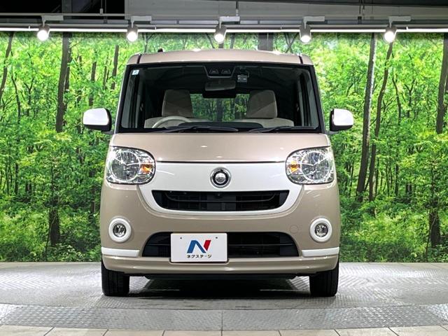 ムーヴキャンバス Ｘホワイトアクセントリミテッド　ＳＡＩＩＩ　ＳＤナビ　両側電動ドア　パノラマモニター　スマートアシスト　禁煙車　ドラレコ　スマートキー　ＥＴＣ　オートライト　オートエアコン　Ｂｌｕｅｔｏｏｔｈ　ＣＤ　ＤＶＤ再生　フルセグ（14枚目）