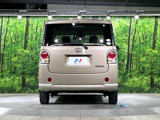 ムーヴキャンバス Ｘホワイトアクセントリミテッド　ＳＡＩＩＩ　ＳＤナビ　両側電動ドア　パノラマモニター　スマートアシスト　禁煙車　ドラレコ　スマートキー　ＥＴＣ　オートライト　オートエアコン　Ｂｌｕｅｔｏｏｔｈ　ＣＤ　ＤＶＤ再生　フルセグ（15枚目）