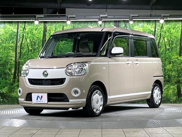 ムーヴキャンバス Ｘホワイトアクセントリミテッド　ＳＡＩＩＩ　ＳＤナビ　両側電動ドア　パノラマモニター　スマートアシスト　禁煙車　ドラレコ　スマートキー　ＥＴＣ　オートライト　オートエアコン　Ｂｌｕｅｔｏｏｔｈ　ＣＤ　ＤＶＤ再生　フルセグ（16枚目）