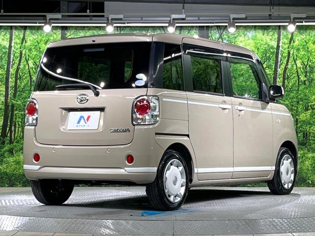 ムーヴキャンバス Ｘホワイトアクセントリミテッド　ＳＡＩＩＩ　ＳＤナビ　両側電動ドア　パノラマモニター　スマートアシスト　禁煙車　ドラレコ　スマートキー　ＥＴＣ　オートライト　オートエアコン　Ｂｌｕｅｔｏｏｔｈ　ＣＤ　ＤＶＤ再生　フルセグ（17枚目）