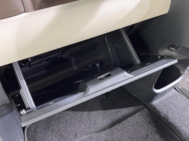 ムーヴキャンバス Ｘホワイトアクセントリミテッド　ＳＡＩＩＩ　ＳＤナビ　両側電動ドア　パノラマモニター　スマートアシスト　禁煙車　ドラレコ　スマートキー　ＥＴＣ　オートライト　オートエアコン　Ｂｌｕｅｔｏｏｔｈ　ＣＤ　ＤＶＤ再生　フルセグ（21枚目）