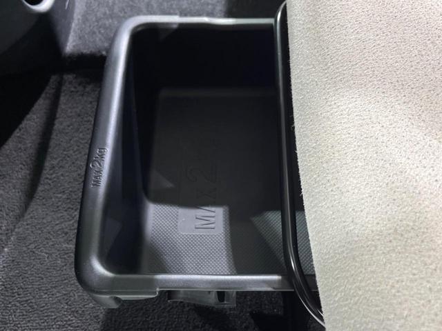 ムーヴキャンバス Ｘホワイトアクセントリミテッド　ＳＡＩＩＩ　ＳＤナビ　両側電動ドア　パノラマモニター　スマートアシスト　禁煙車　ドラレコ　スマートキー　ＥＴＣ　オートライト　オートエアコン　Ｂｌｕｅｔｏｏｔｈ　ＣＤ　ＤＶＤ再生　フルセグ（23枚目）