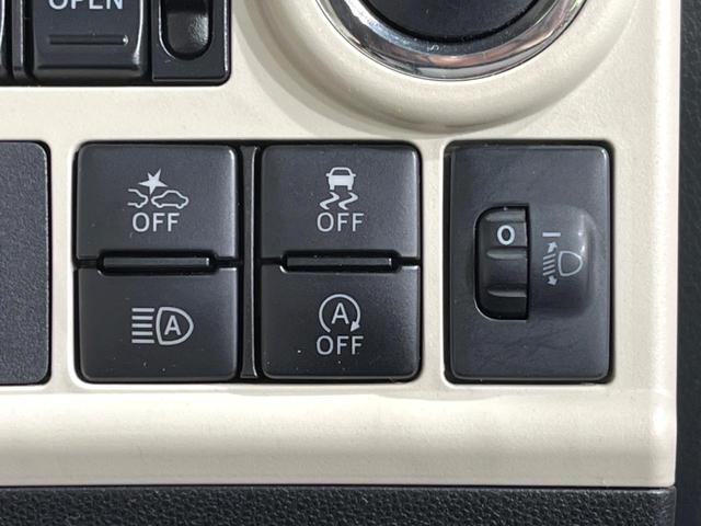 ムーヴキャンバス Ｘホワイトアクセントリミテッド　ＳＡＩＩＩ　ＳＤナビ　両側電動ドア　パノラマモニター　スマートアシスト　禁煙車　ドラレコ　スマートキー　ＥＴＣ　オートライト　オートエアコン　Ｂｌｕｅｔｏｏｔｈ　ＣＤ　ＤＶＤ再生　フルセグ（25枚目）